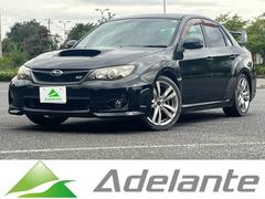 スバル　インプレッサ　車買取出張査定!車買取強化中!不動車・車検切れ・解体車・下取り車・廃車・遺産相続等何でも0円以上の車買取!さいたま市を中心に、上尾市、川口市、戸田市、越谷市、川越市から県内全域出張査で対応!当店にお任せください！