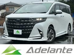 トヨタ　アルファードハイブリッド　車買取出張査定!車買取強化中!不動車・車検切れ・解体車・下取り車・廃車・遺産相続等何でも0円以上の車買取!さいたま市を中心に、上尾市、川口市、戸田市、越谷市、川越市から県内全域出張査で対応!当店にお任せください！