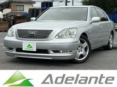 セルシオ　C仕様　車買取出張査定!車買取強化中!不動車・車検切れ・解体車・下取り車・廃車・遺産相続等何でも0円以上の車買取!さいたま市を中心に、上尾市、川口市、戸田市、越谷市、川越市から県内全域出張査で対応!当店にお任せください！