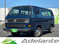 フォルクスワーゲン　VWカラベル　車買取出張査定!車買取強化中!不動車・車検切れ・解体車・下取り車・廃車・遺産相続等何でも0円以上の車買取!さいたま市を中心に、上尾市、川口市、戸田市、越谷市、川越市から県内全域出張査で対応!当店にお任せください！