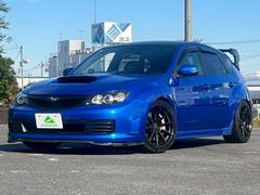 スバル　インプレッサ　車買取出張査定!車買取強化中!不動車・車検切れ・解体車・下取り車・廃車・遺産相続等何でも0円以上の車買取!さいたま市を中心に、上尾市、川口市、戸田市、越谷市、川越市から県内全域出張査で対応!当店にお任せください！