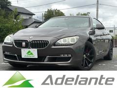 BMW　車買取出張査定!車買取強化中!不動車・車検切れ・解体車・下取り車・廃車・遺産相続等何でも0円以上の車買取!さいたま市を中心に、上尾市、川口市、戸田市、越谷市、川越市から県内全域出張査で対応!当店にお任せください！