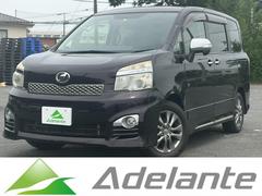 トヨター　ヴォクシー　車買取出張査定!車買取強化中!不動車・車検切れ・解体車・下取り車・廃車・遺産相続等何でも0円以上の車買取!さいたま市を中心に、上尾市、川口市、戸田市、越谷市、川越市から県内全域出張査で対応!当店にお任せください！